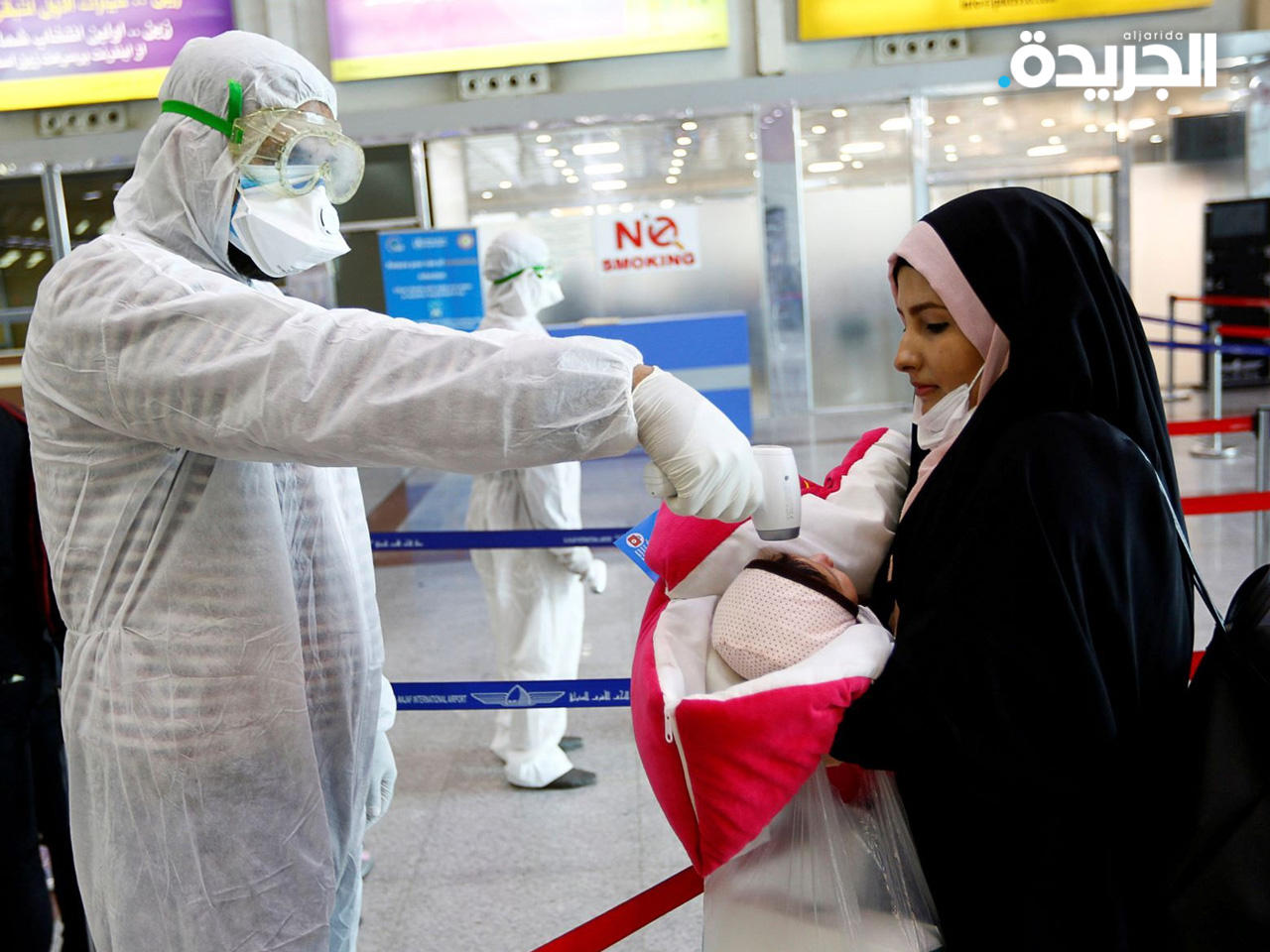 العراق يلغي الحظر الشامل