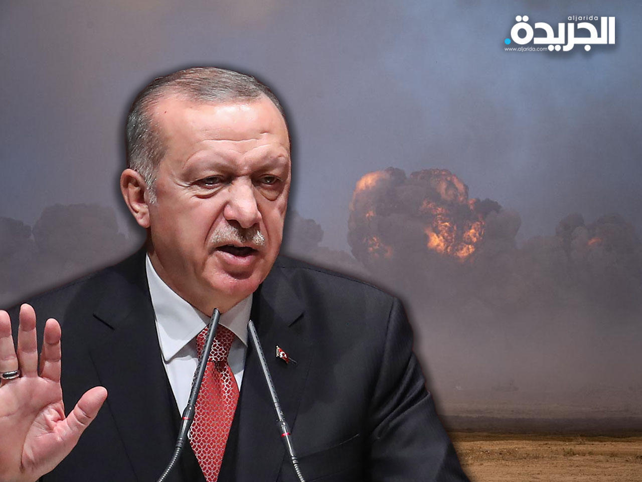 الرئيس التركي رجب طيب أردوغان