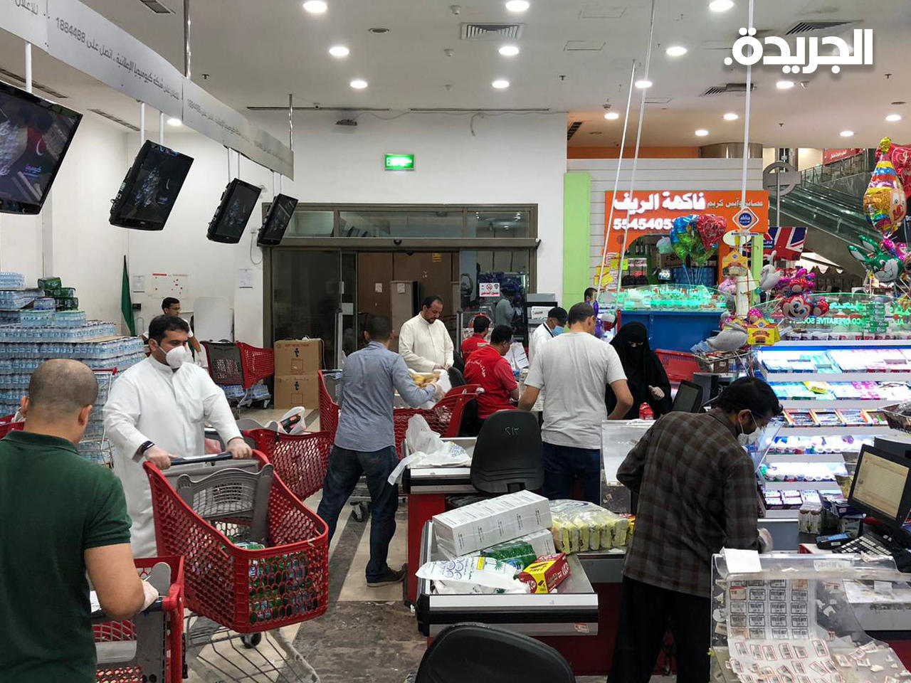 «اتحاد الجمعيات»: معاودة عقد «عموميات التعاونيات» وفق الاشتراطات الصحية