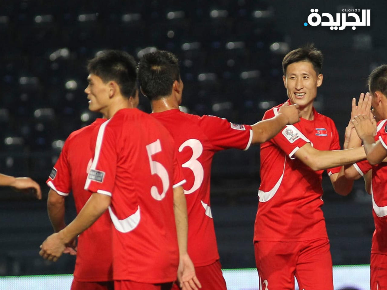 منتخب كوريا الشمالية ينسحب من تصفيات المونديال