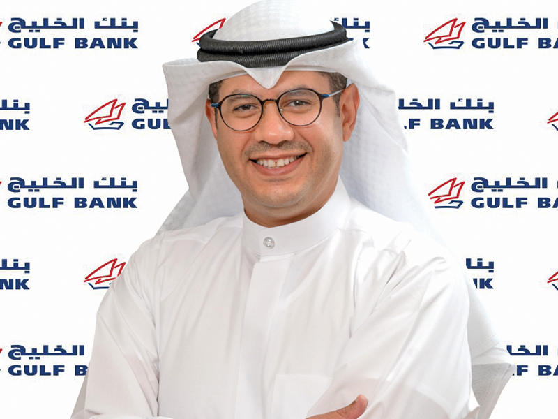  المدير العام للمجموعة المصرفية للأفراد في البنك، محمد القطان