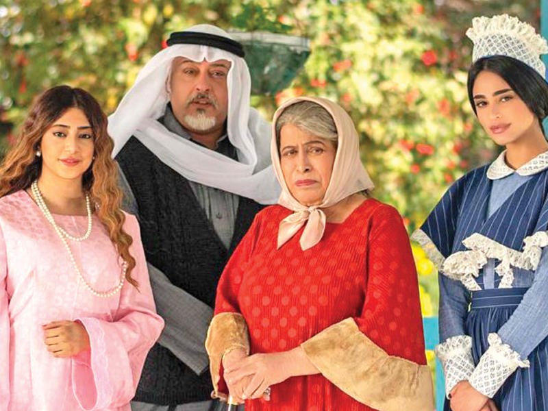 حياة الفهد مع نجوم مسلسل «مارغريت» 