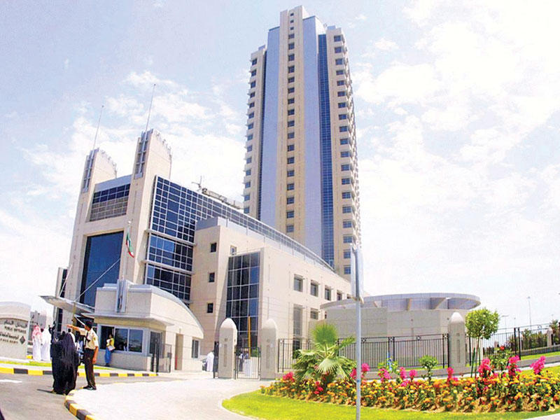 المؤسسة العامة للتأمينات الاجتماعية 