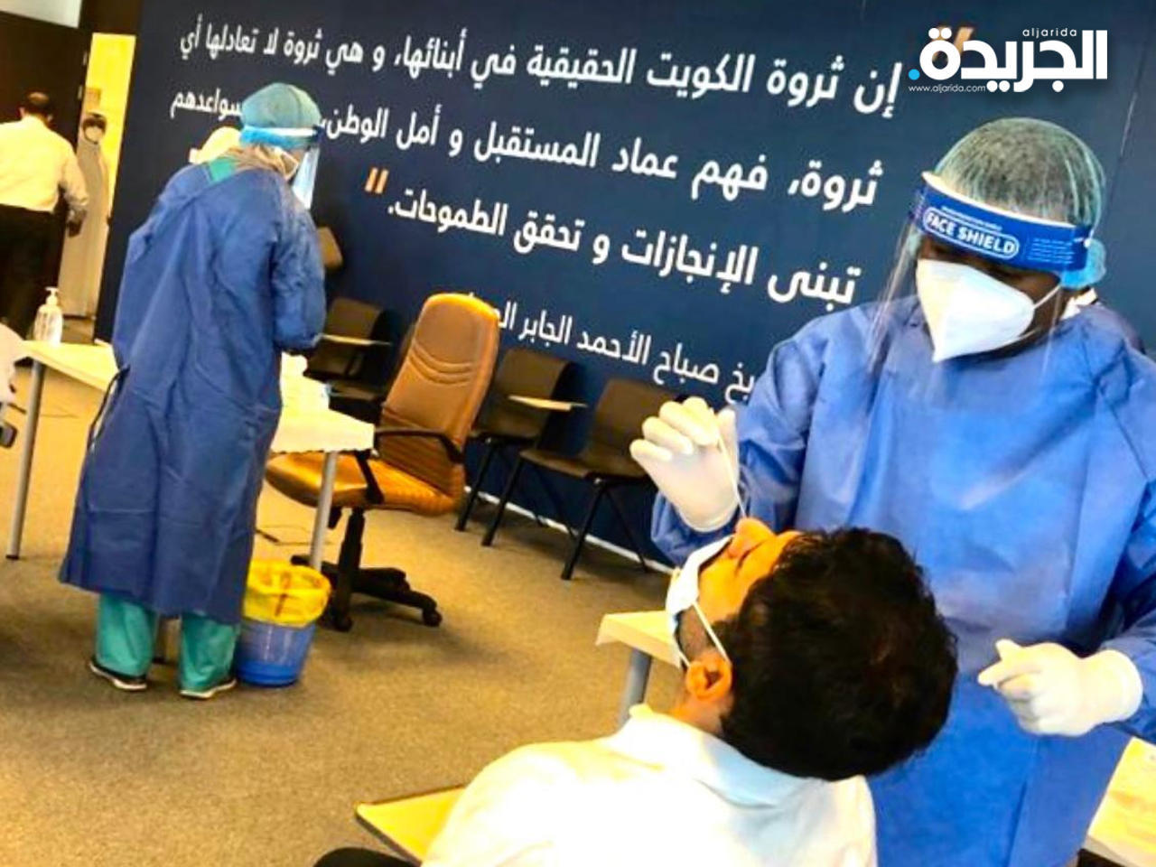 الكويت: 828 إصابة جديدة بـ «كورونا»