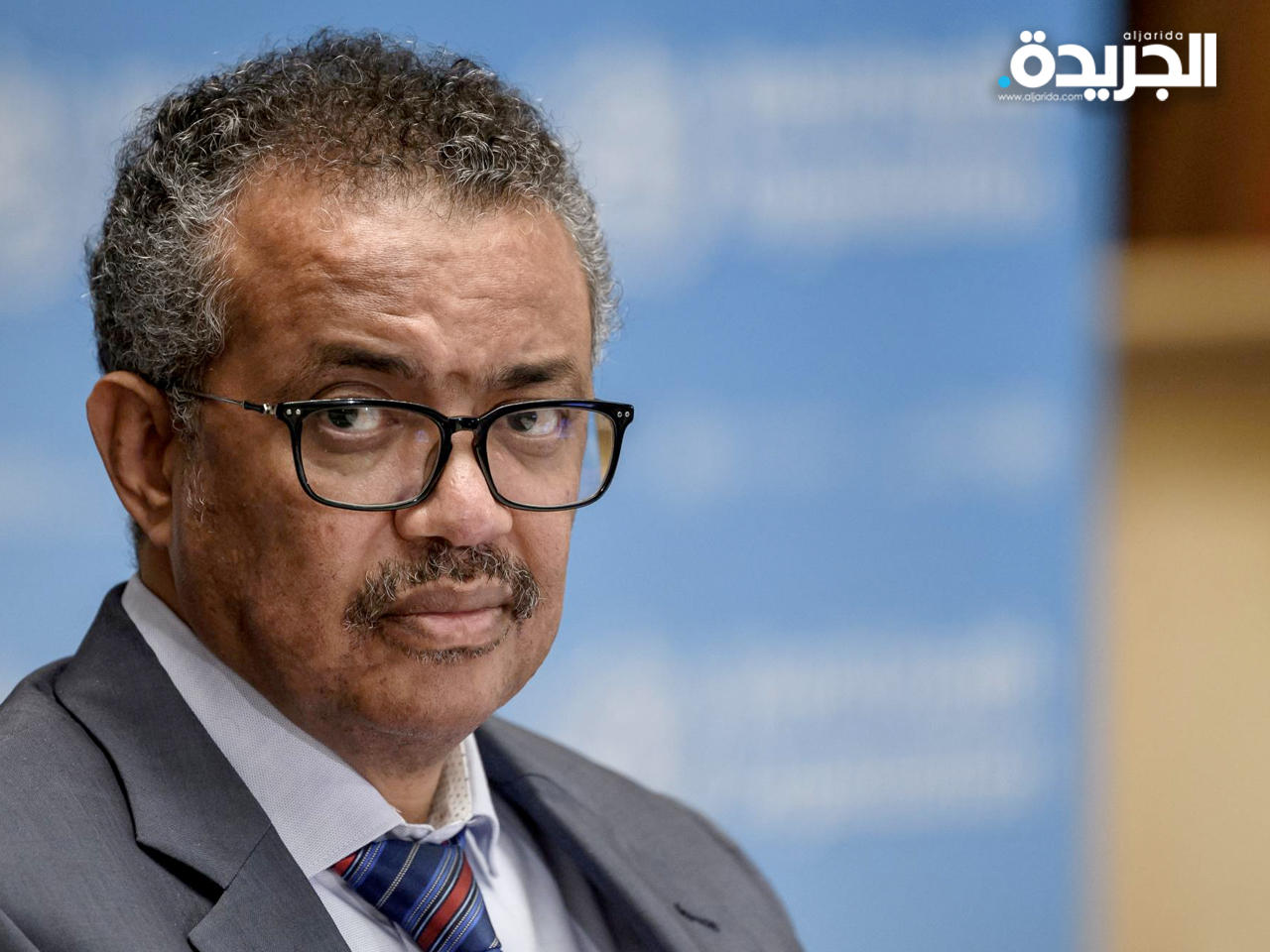مدير الصحة العالمية تيدروس أدهانوم غيبريسوس