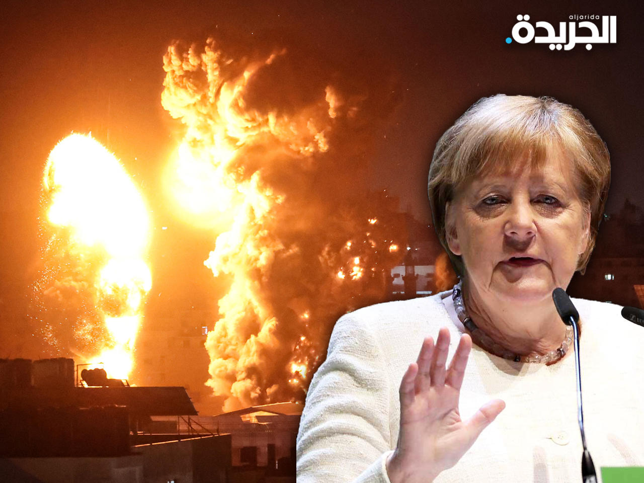 المستشارة الألمانية أنغيلا ميركل