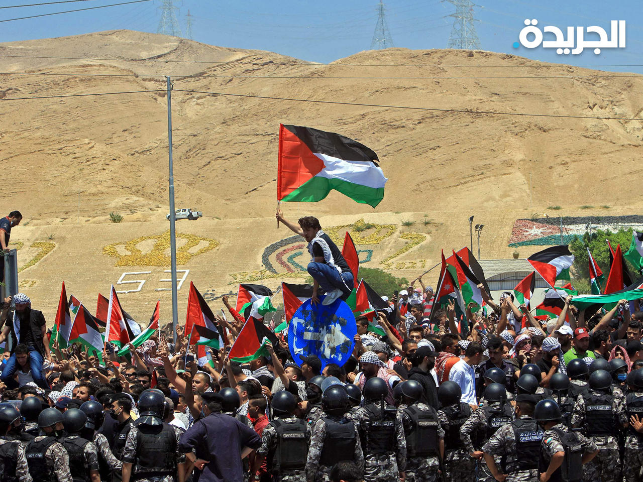 مظاهات تضامنية مع فلسطين في الأردن
