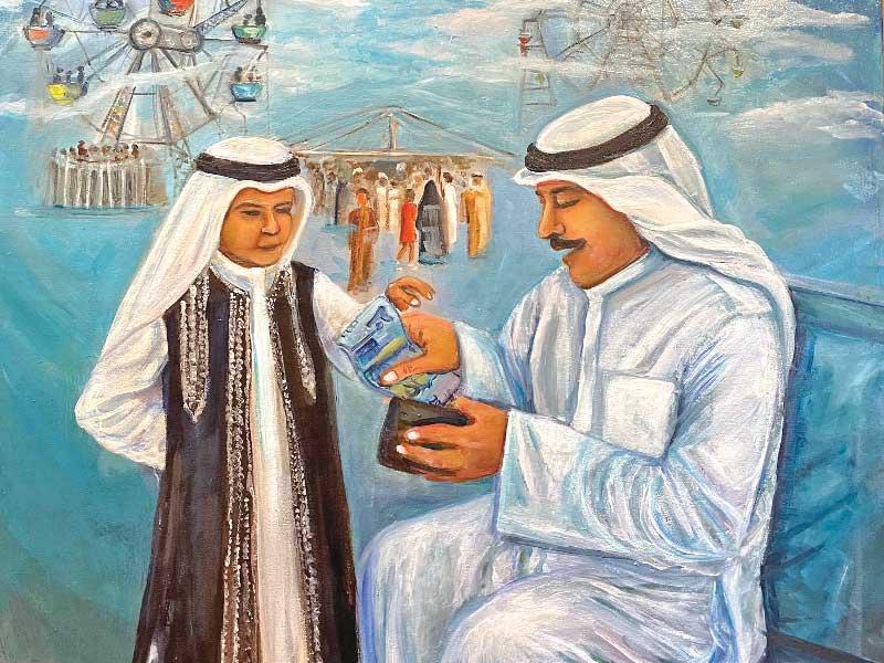 توزيع العيادي 