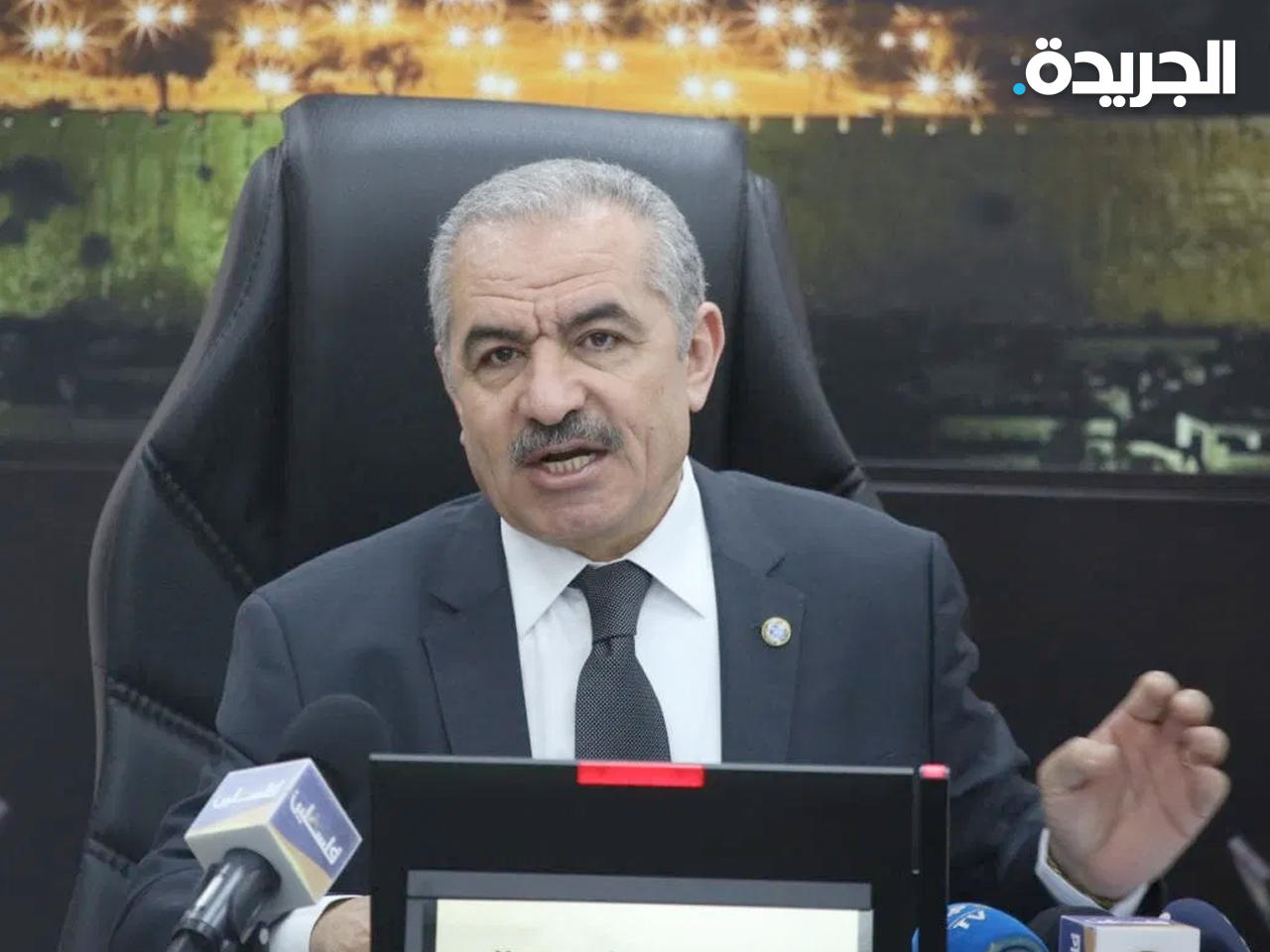 رئيس الحكومة الفلسطينية، محمد اشتية