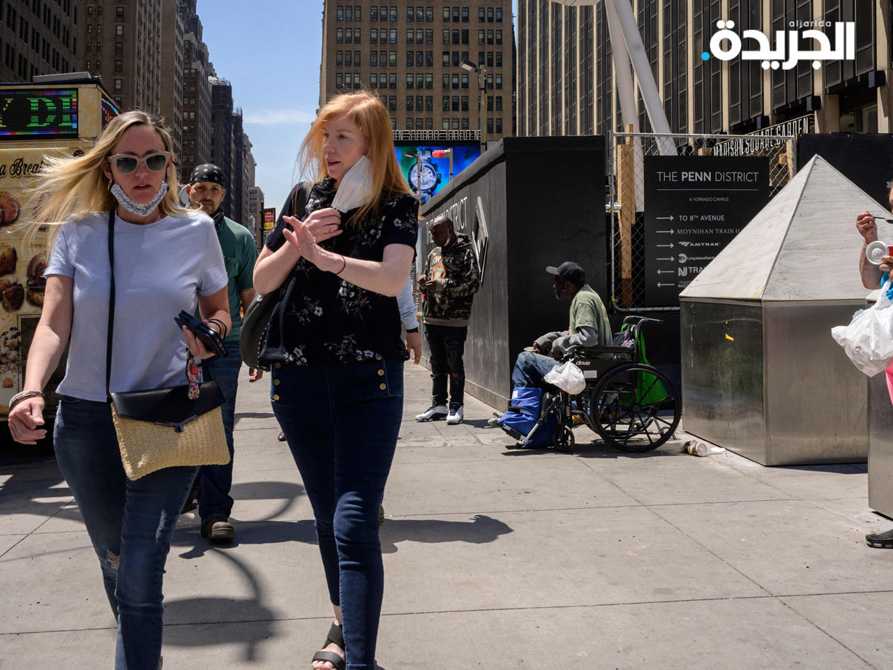 ولاية نيويورك الأميركية ترفع أوامر ارتداء الكمامات