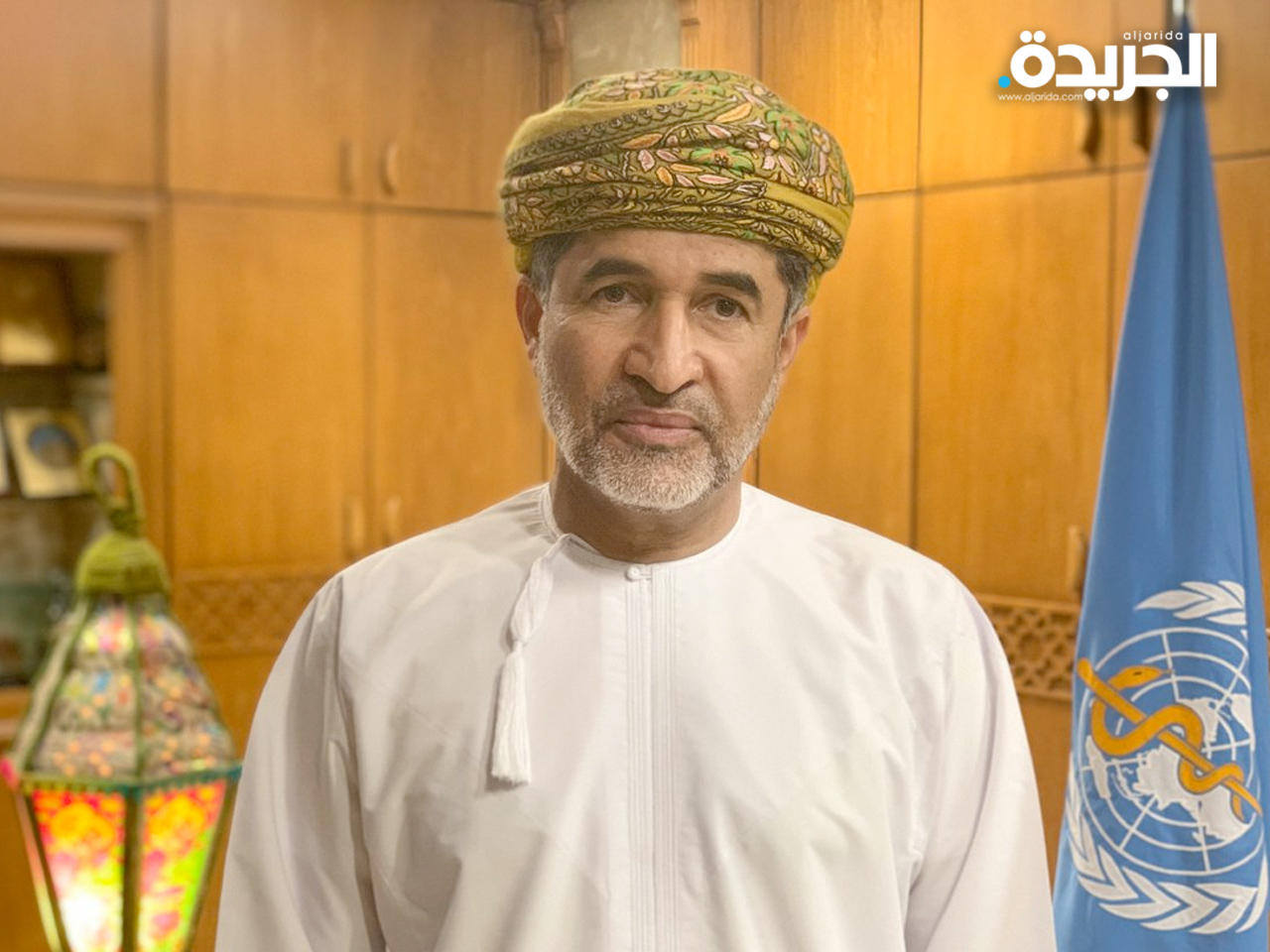 المدير الإقليمي لمنظمة الصحة العالمية لشرق المتوسط د. أحمد المنظري