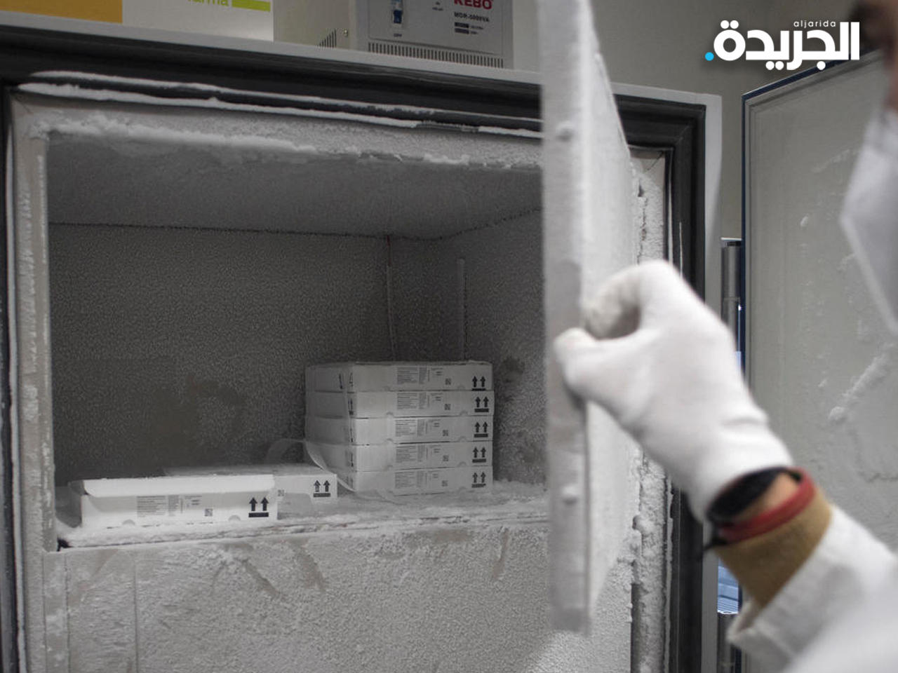 تخزين لقاح فايزر في درجة حرارة الثلاجة العادية