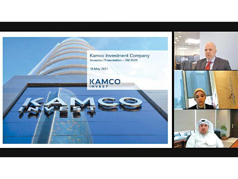 المؤتمر الأفتراضي المخصصا للمحللين ومساهمي شركة كامكو إنفست