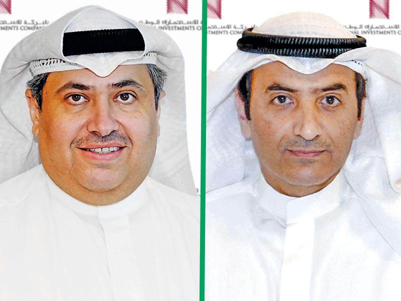 رئيس مجلس الإدارة لشركة الاستثمارات الوطنية حمد العميري - الرئيس التنفيذي لشركة الاستثمارات الوطنية فهد المخيزيم