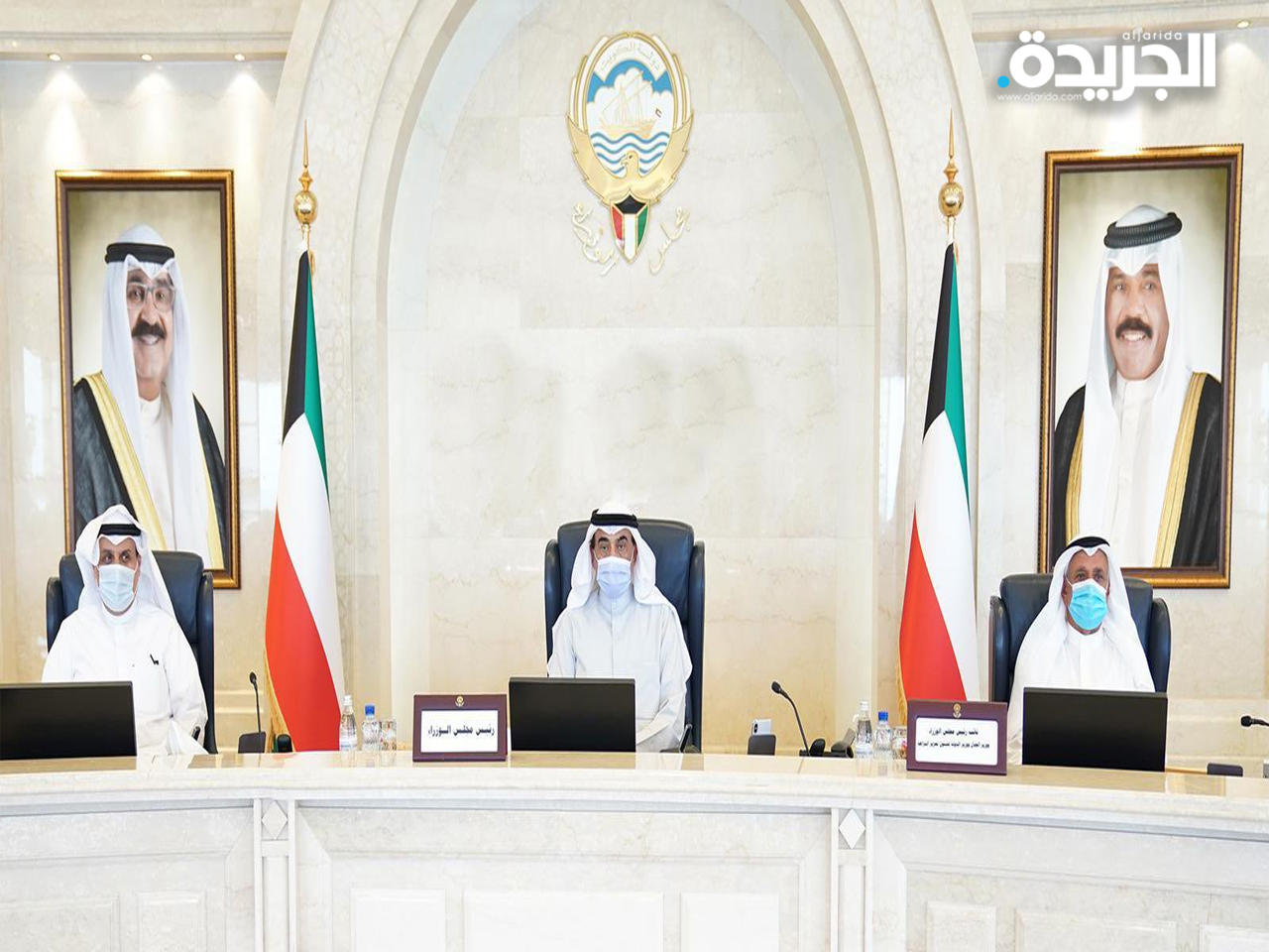 جانب من الاجتماع اليوم