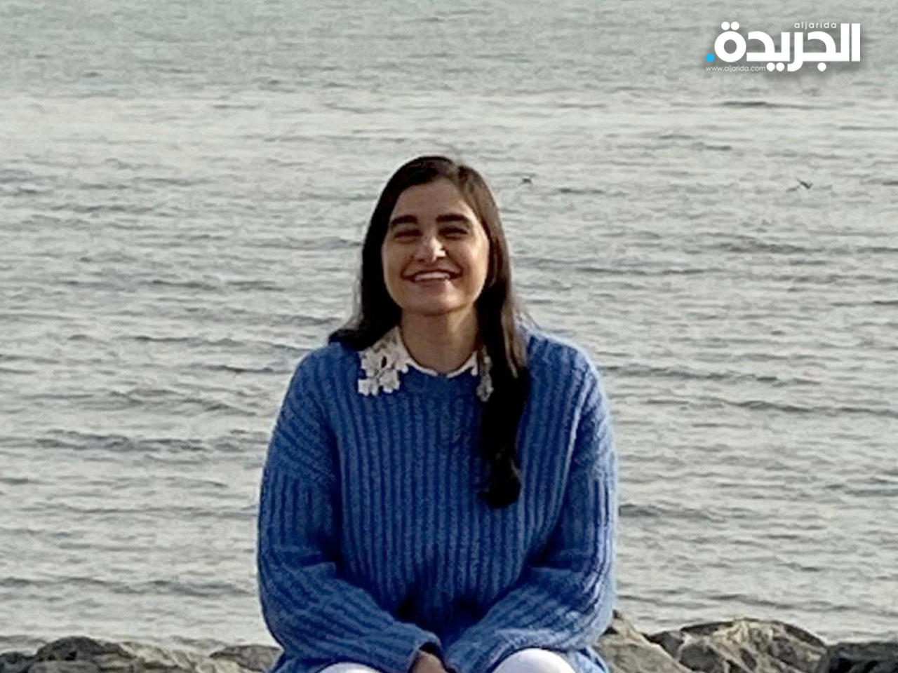 رافيا الطباع