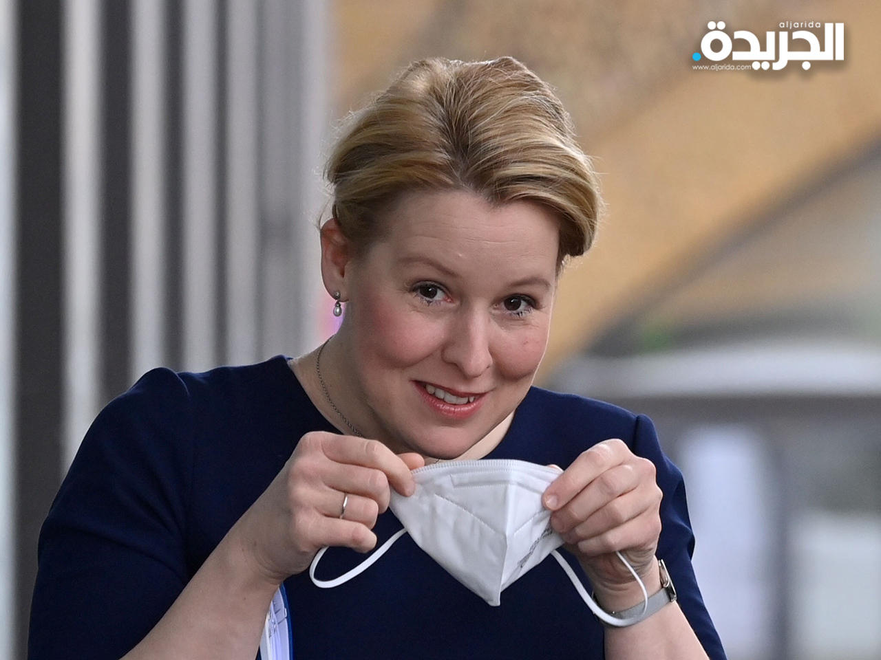 وزيرة الأسرة الألمانية فرانسيسكا غيفي