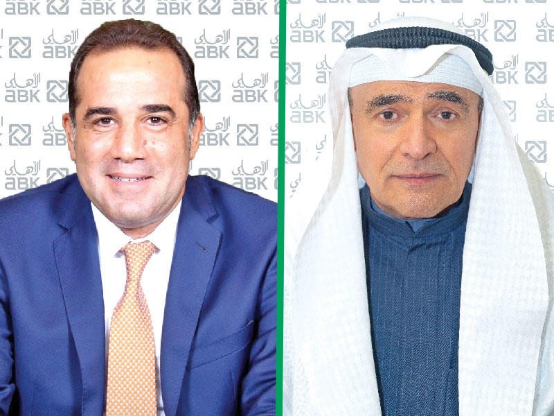 علي معرفي رئيس مجلس إدارة البنك الأهلي الكويتي – مصر  - خالد السلاوي الرئيس التنفيذي والعضو المنتدب للبنك الأهلي الكويتي – مصر