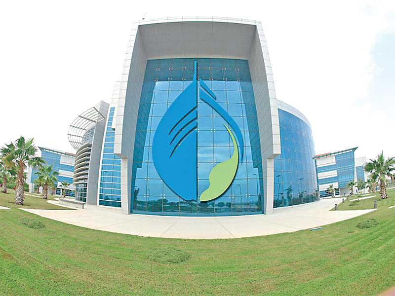 جامعة الخليج GUST