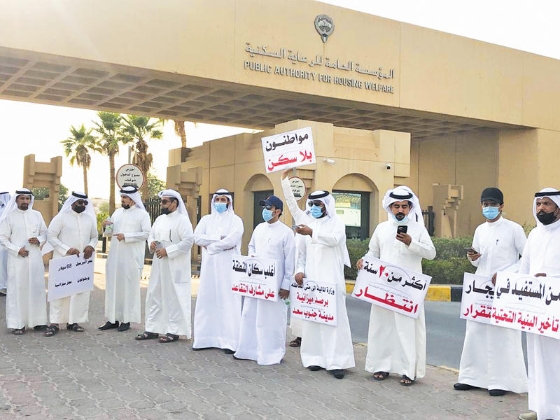 جانب من الاعتصام