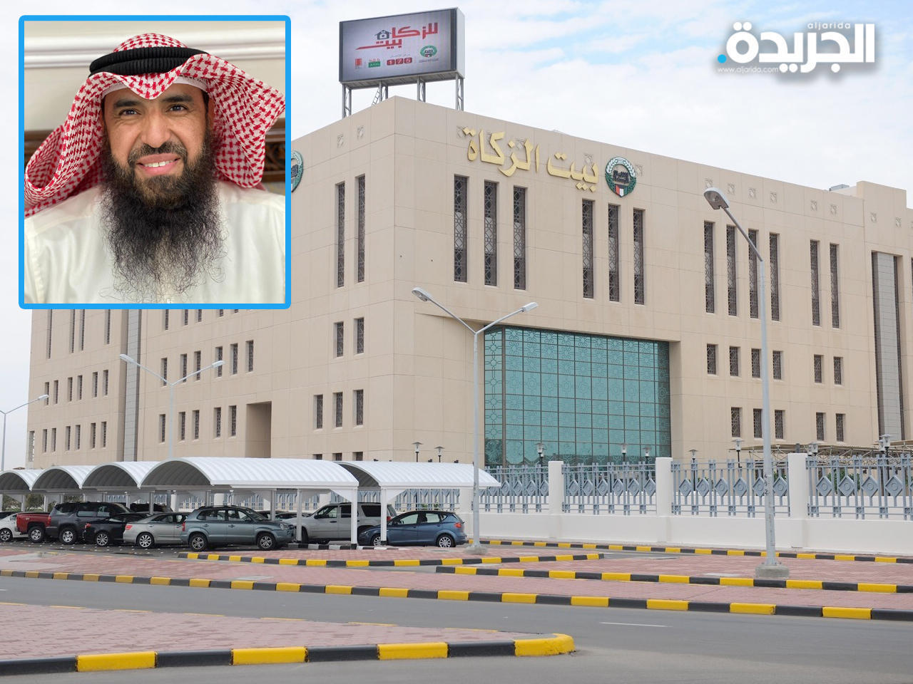 مراقب الإعلام المتحدث الرسمي في بيت الزكاة حمد المري