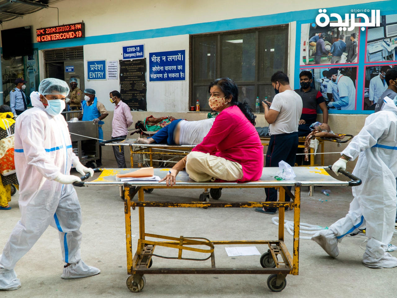 أزمة الفطر الأسود بعد كورونا في الهند