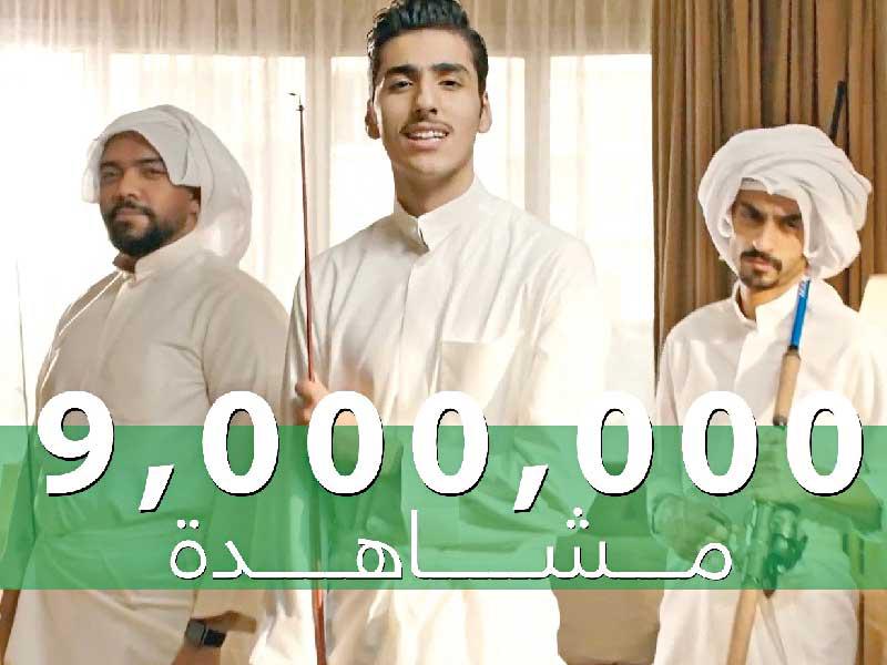 إعلانات بيت التمويل الكويتي (بيتك)