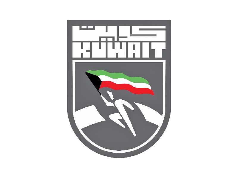  الهيئة العامة للرياضة