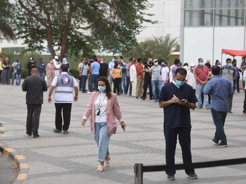 مركز الكويت للتطعيم