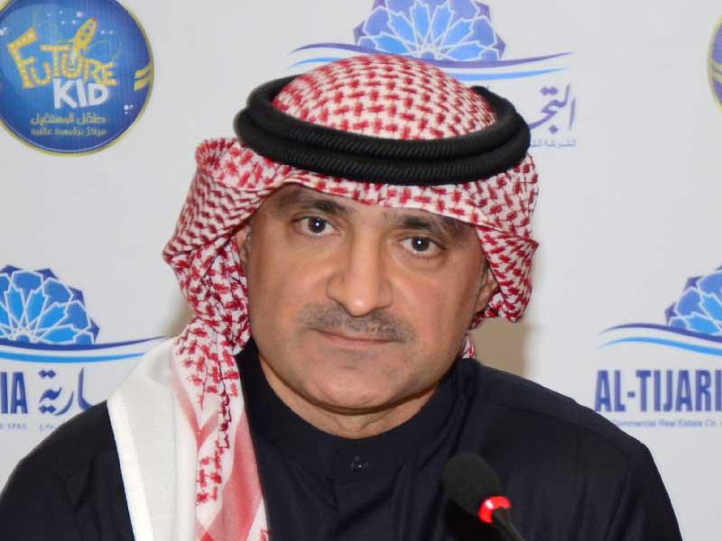 المهندس عبدالمطلب معرفي الرئيس التنفيذي للشركة التجارية العقارية