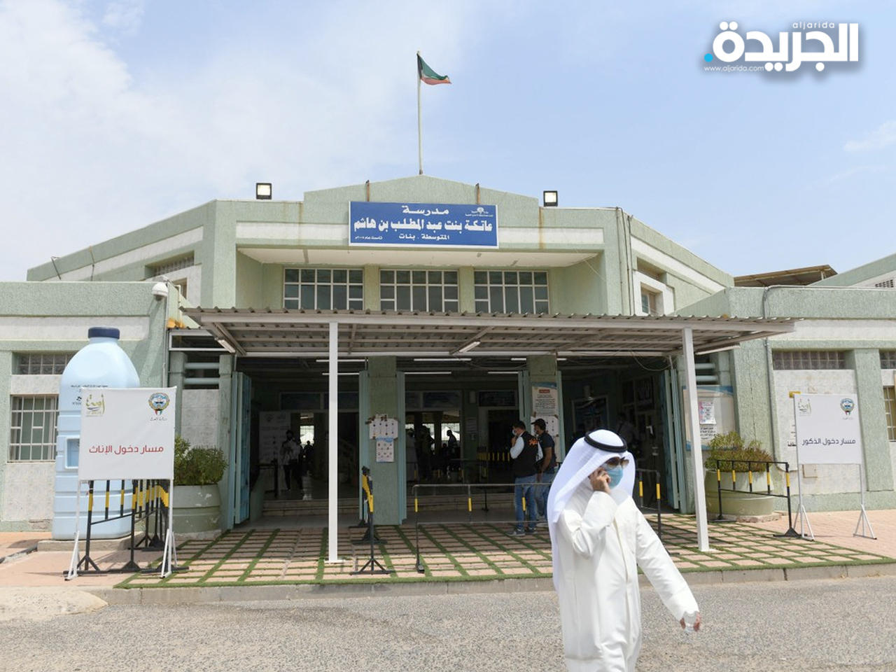 مصابو «كورونا» يشاركون في الاقتراع بانتخابات