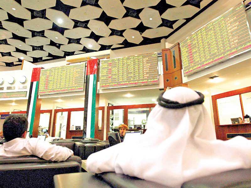 مؤشرات أسواق المال بدول مجلس التعاون الخليجي 