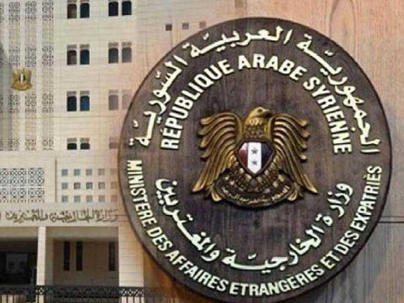 الانتخابات الرئاسية السورية 