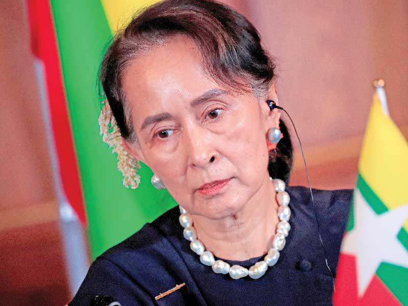 الزعيمة أونغ سان سوتشي 