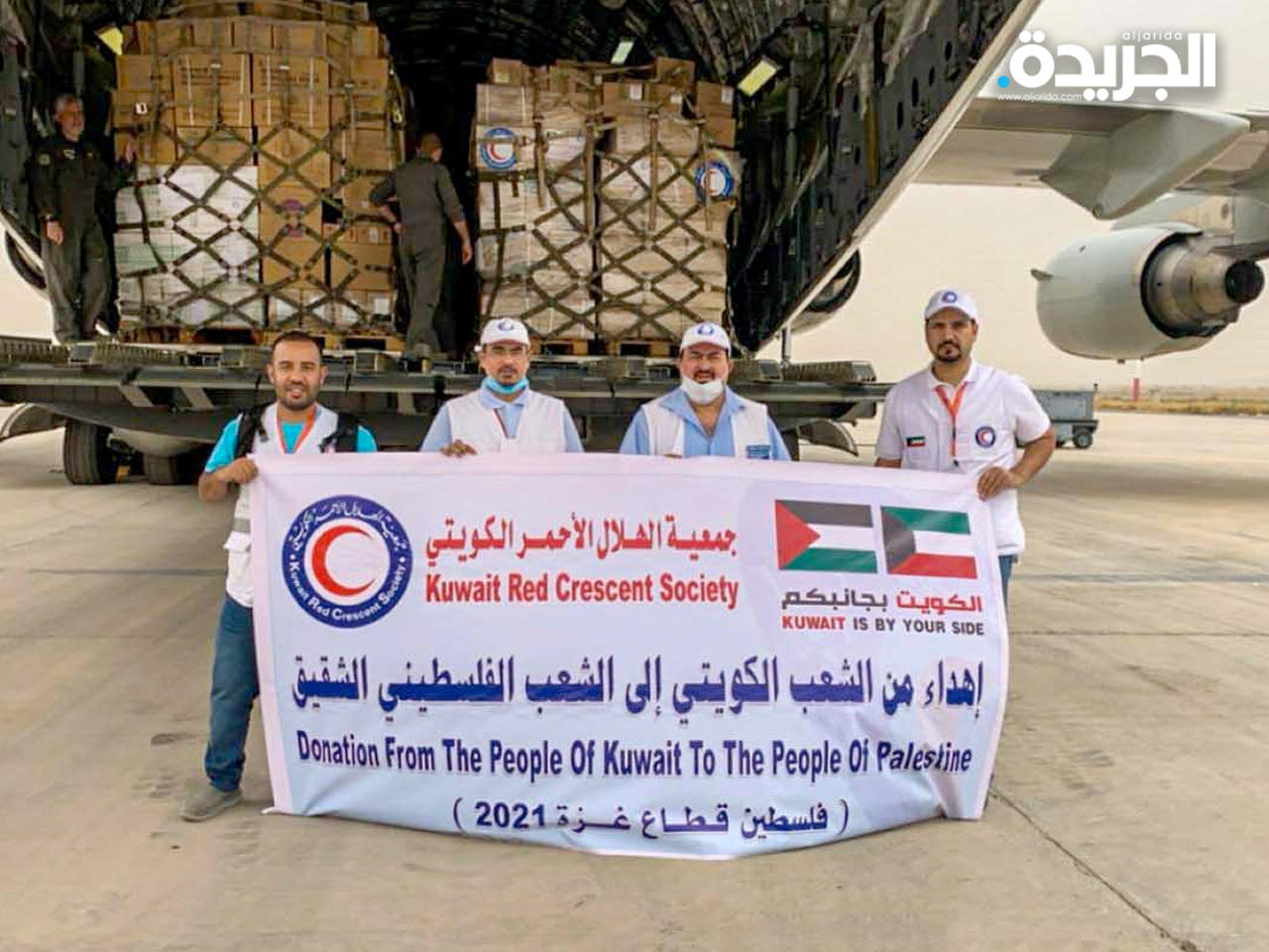 إقلاع طائرة الإغاثة الأولى للشعب الفلسطيني