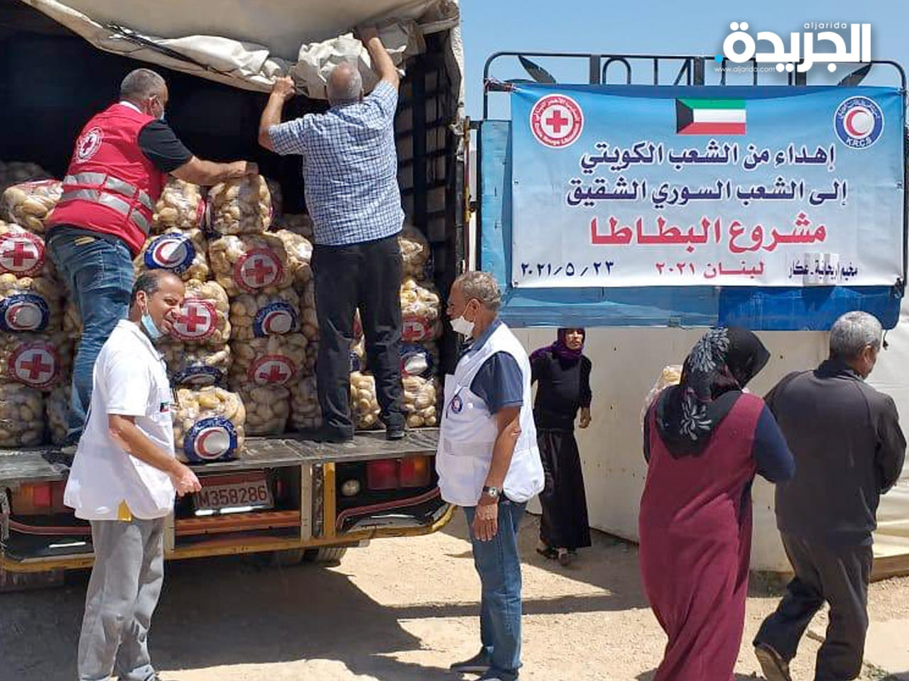 «الهلال الأحمر» وزع 200 طن من المنتجات الزراعية في لبنان