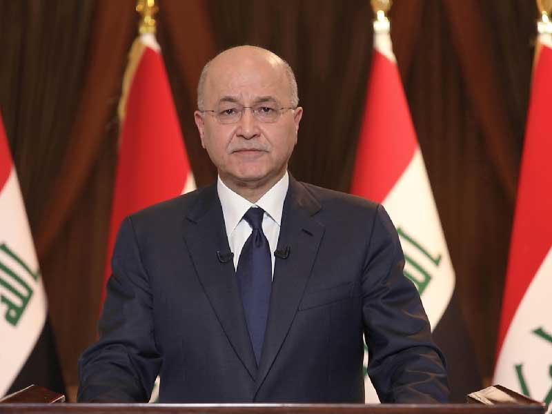 الرئيس العراقي برهم صالح