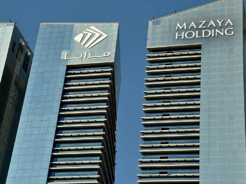 شركة المزايا القابضة