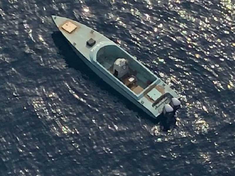 إحباط هجوم حوثي في البحر الأحمر