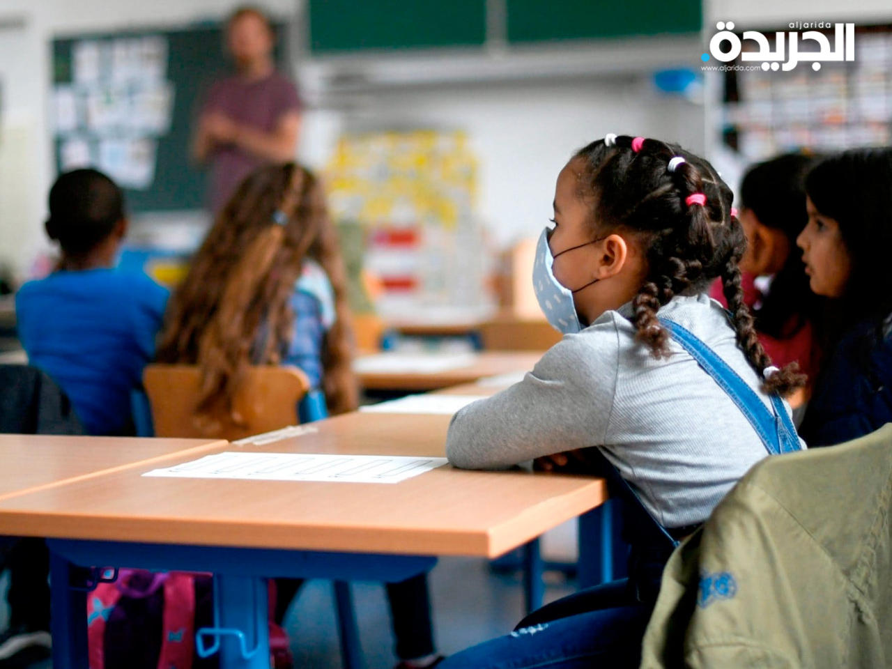 مدارس نيويورك تستقبل الطلاب في سبتمبر