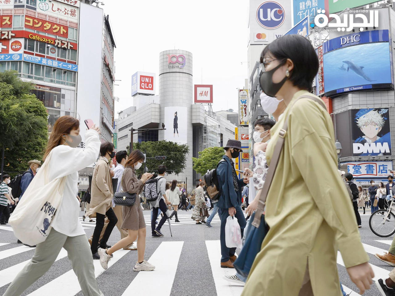 واشنطن تنصح بعدم السفر إلى اليابان