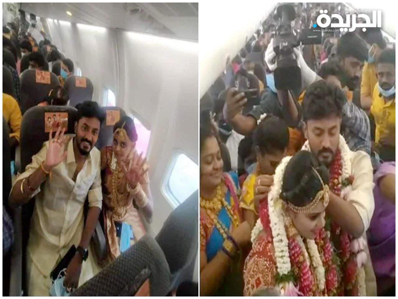 هنديان يتدوجان خلال رحلة جوية