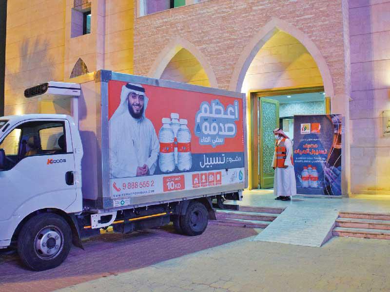 جانب من أعمال مشروع «مصرف تسبيل المياه»