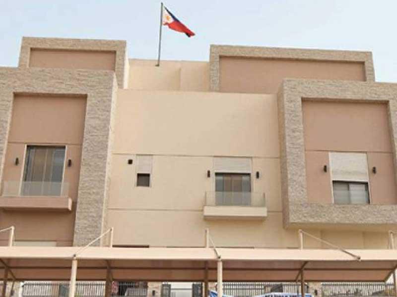 السفارة الفلبينية لدى الكويت