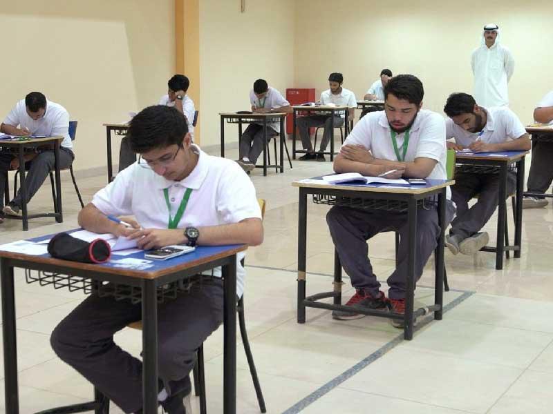 اختبارات ورقية