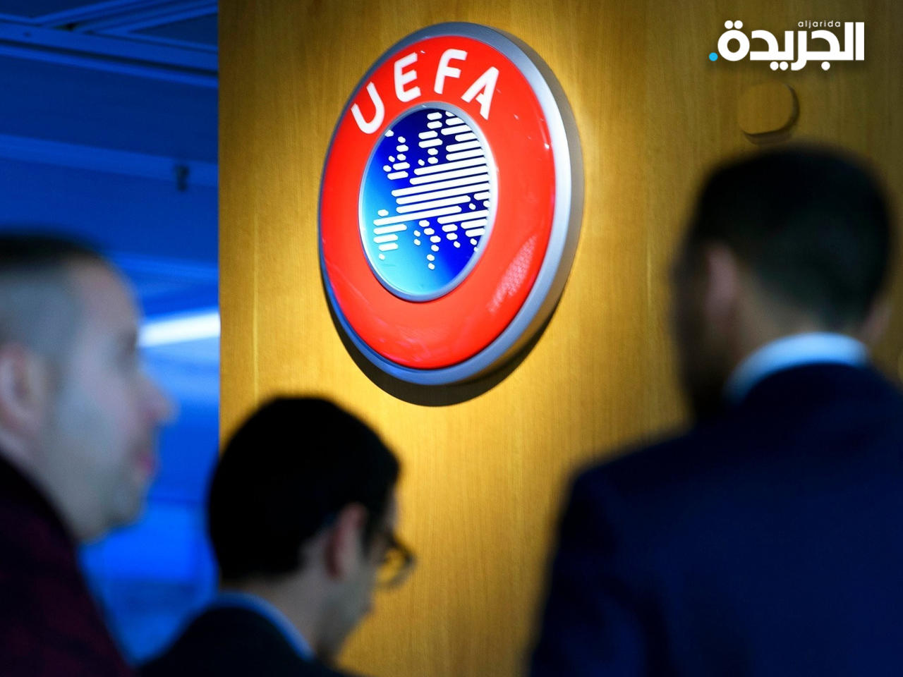 «يويفا» يبدأ إجراءات انضباطية ضد ريال وبرشلونة