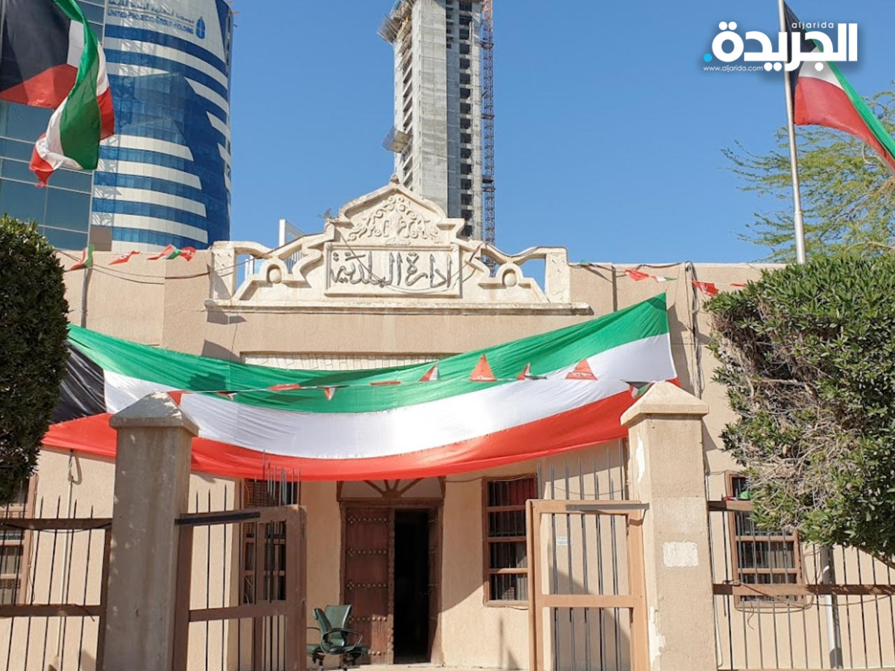 «البلدية»: نقل إدارة العلاقات العامة إلى حطين