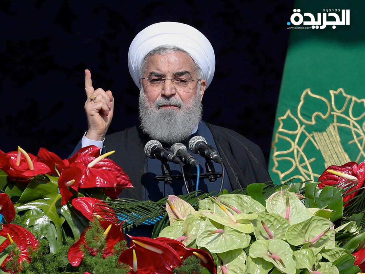 الرئيس الإيراني حسن روحاني