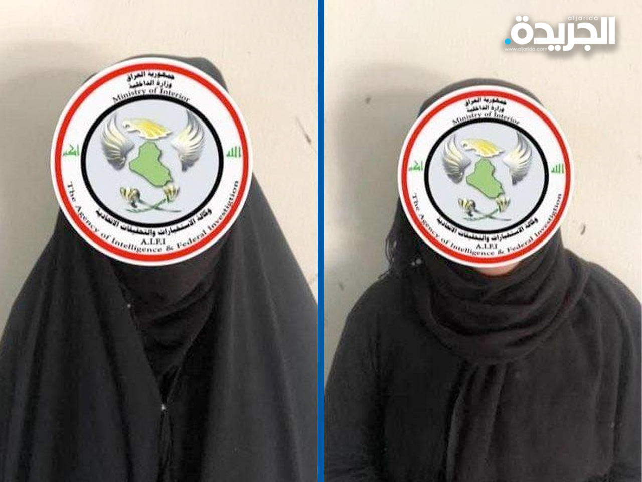 الأمن العراقي يلقي القبض على داعشيتين في كركوك