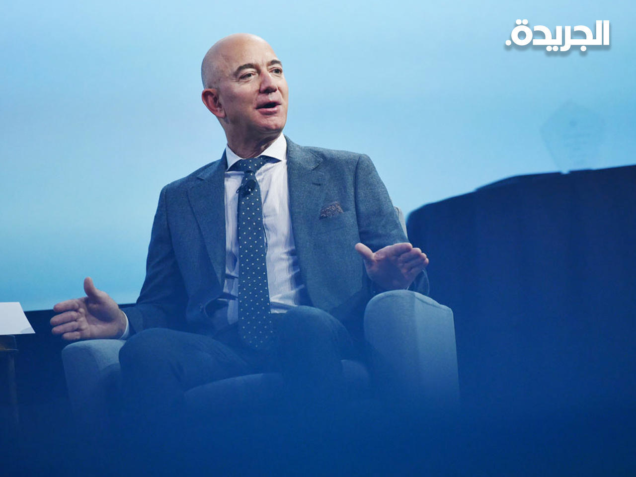 موظفو أمازون يطالبون جيف بيزوس بدعم فلسطين